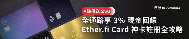 ฉันวางแผนที่จะใช้เวลา 20 ปีออมเงิน 10 Bitcoins ให้ลูกๆ ของฉัน แต่พบว่าสิ่งที่ยากที่สุดไม่ใช่เงิน
